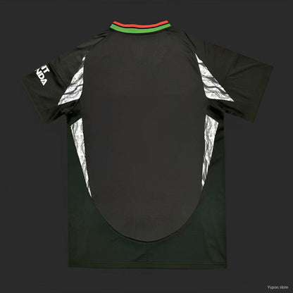 MAILLOT ARSENAL 2024/25 EXTÉRIEUR