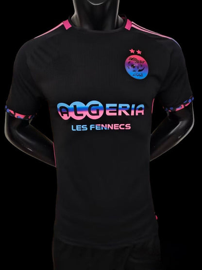 MAILLOT ALGÉRIE MULTICOLOR ÉDITION SPÉCIALE